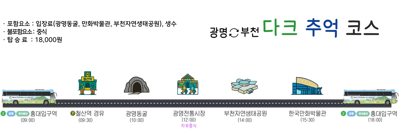 54ecd2f104259d676da823dad9672d46_1758155010_9086.png 54ecd2f104259d676da823dad9672d46_1758155010_9086.png