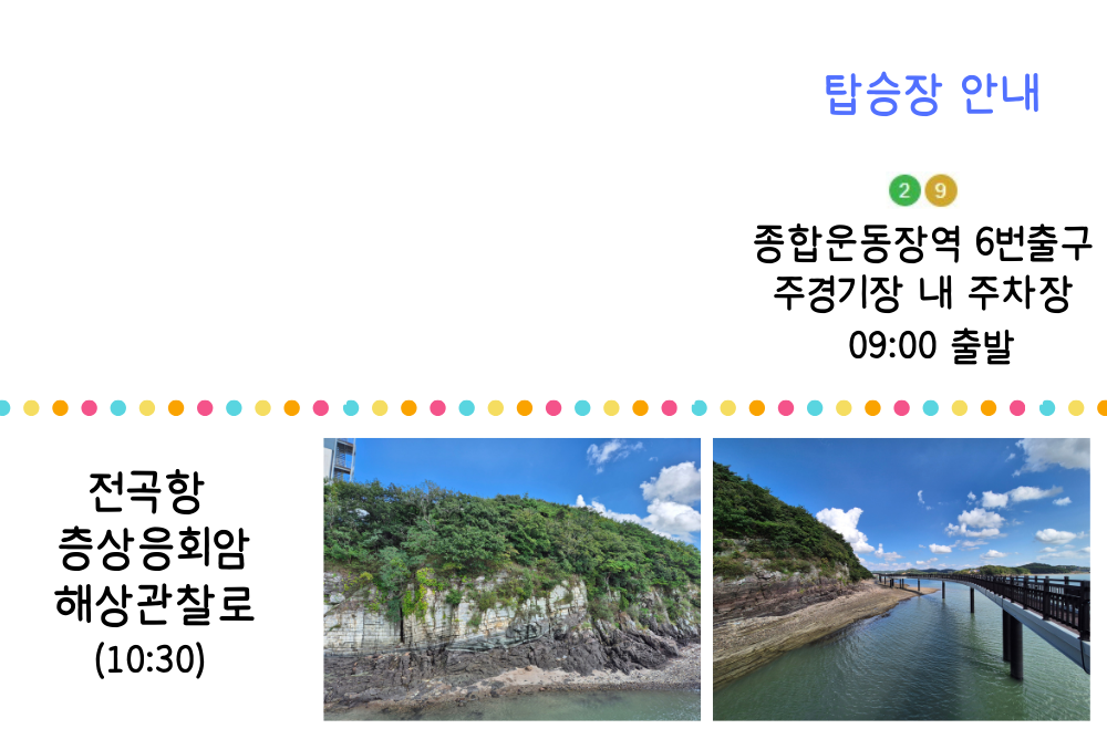 6d0c9f42b8a07d0d328c80ff6cbf6e88_1759133469_4178.png 6d0c9f42b8a07d0d328c80ff6cbf6e88_1759133469_4178.png