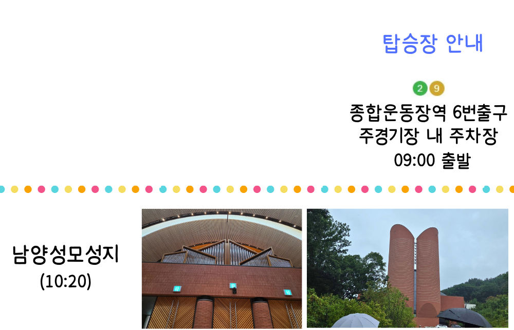 6d0c9f42b8a07d0d328c80ff6cbf6e88_1759133486_9078.png 6d0c9f42b8a07d0d328c80ff6cbf6e88_1759133486_9078.png