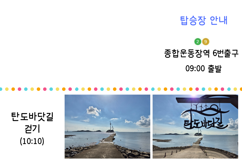 832b8c7ec5a4ac1588981ee9f7dd4a5e_1758245037_3477.png 832b8c7ec5a4ac1588981ee9f7dd4a5e_1758245037_3477.png