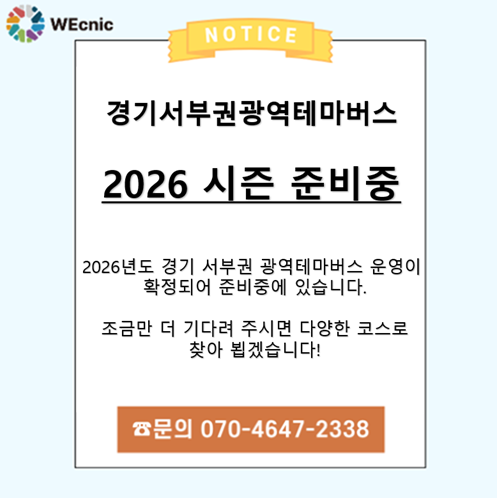 c106aa22e8873944a3899c1b6a93e4b2_1781597775_503.png